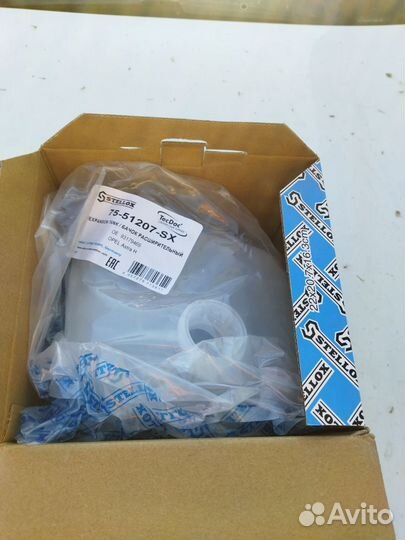 Расширительный бачок opel astra h новый