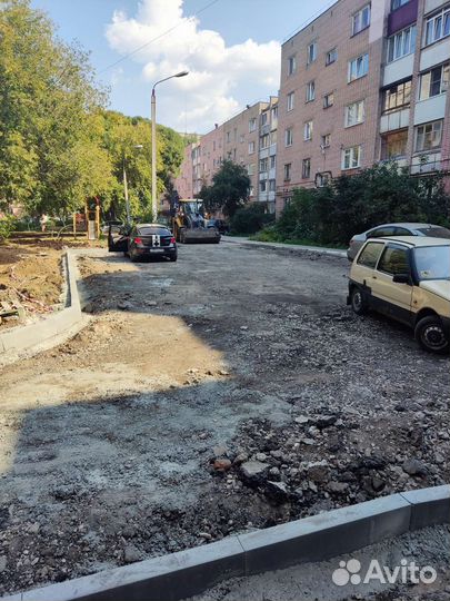 Машинист экскаватора погрузчика