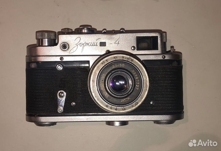 Фэд 5в, Зоркий 4