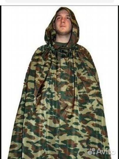Плащ палатка армейская спецназ