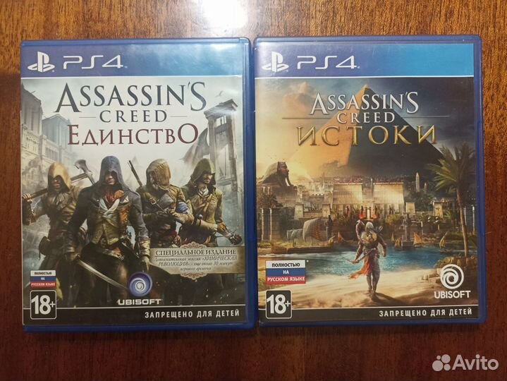 Игры ps4 Assassin's Сreed Единство, Истоки