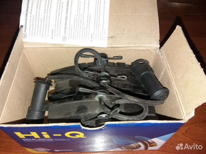 Тормозные колодки Sangsin Hi-Q. Артикул SP2005