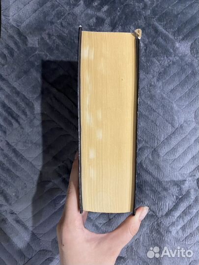 Стивен Кинг 