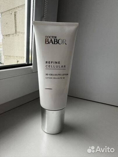 Babor антицеллюлитный лосьон