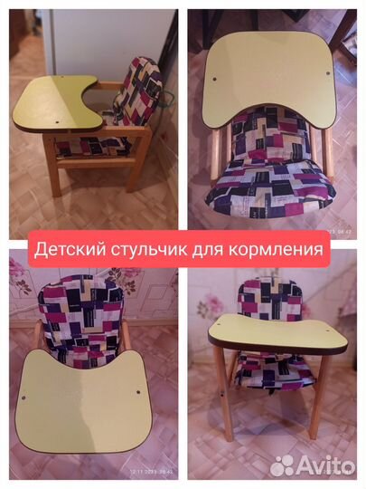 Детский стульчик для кормления деревянный