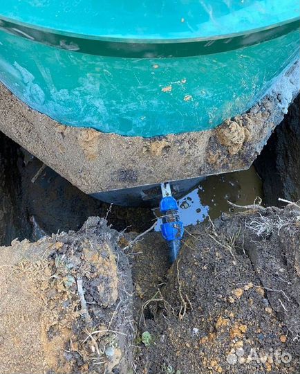 Септик Евролос био