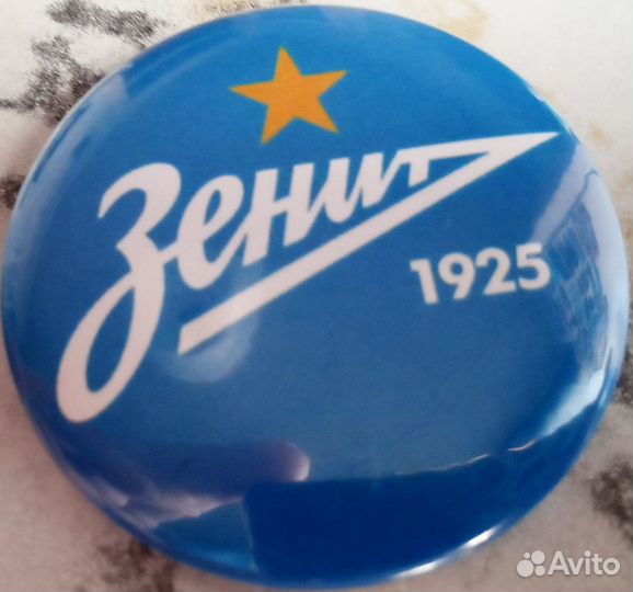 Закатные Значки Футбольные клубы России