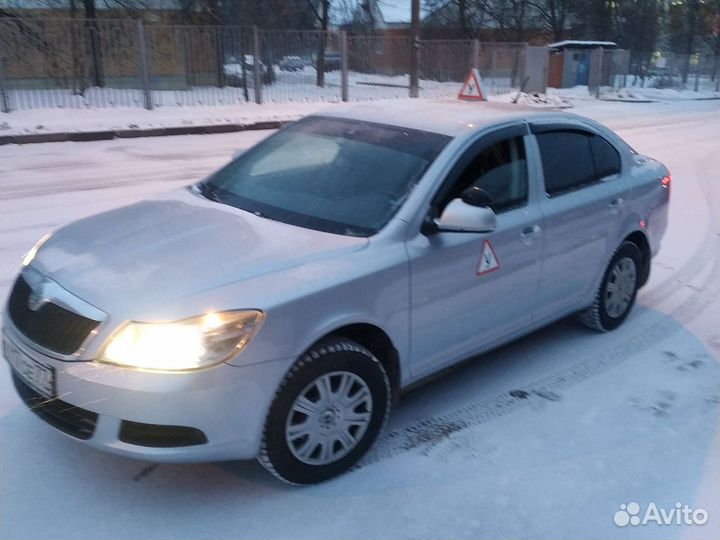Автоинструктор
