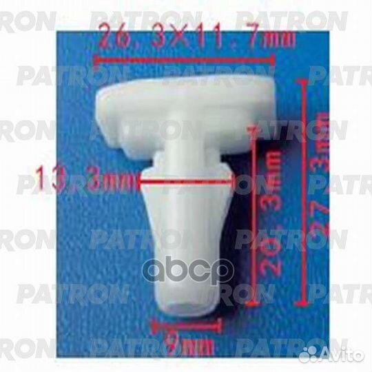 Клипса пластмассовая Audi,Seat,Skoda,Volkswagen