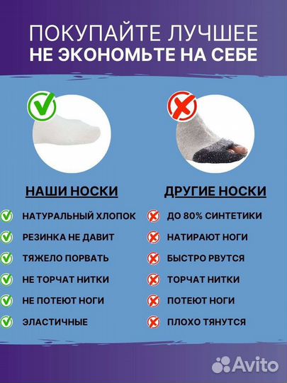 Носки Nike, 10 пар