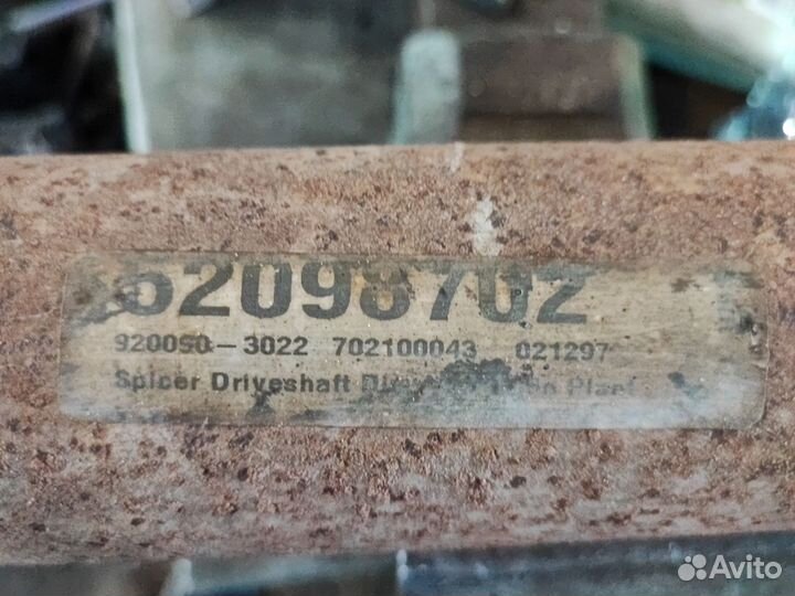 Кардан карданный вал Jeep Grand Cherokee ZJ