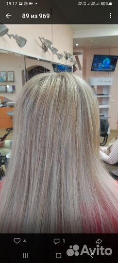 Мелирование волос