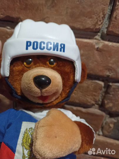 Талисманы чемпионата мира обновлено