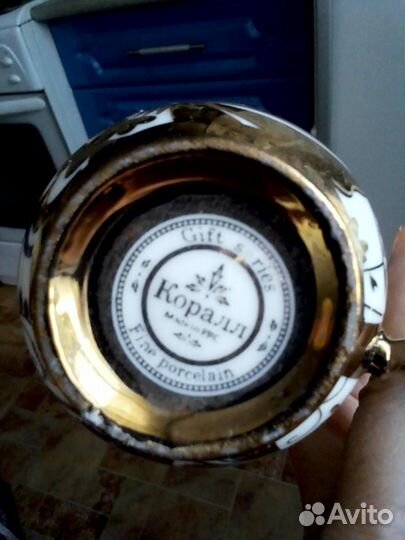 Сервиз кофейный