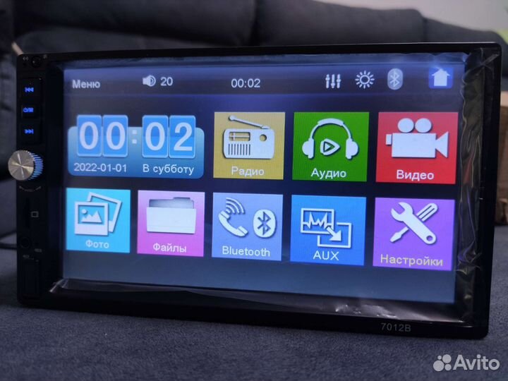 Магнитола автомобильная 2DIN 7 дюймов