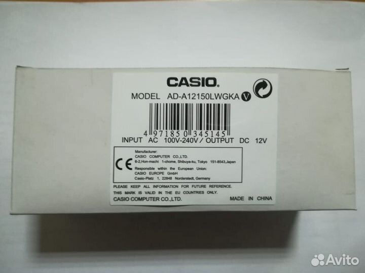 Блок питания Casio AD-A12150LW