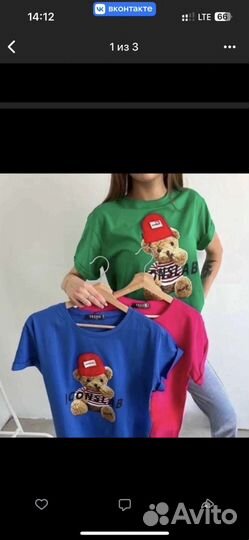 Комбинезон женский