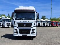 Sitrak C7H MAX, 2023