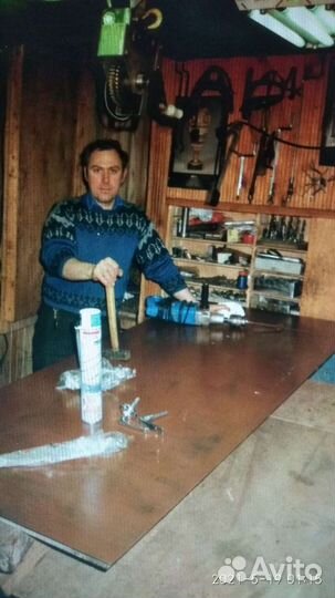 Мастер на час