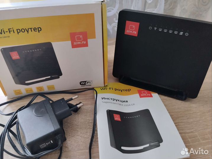 Wifi роутер дом ру