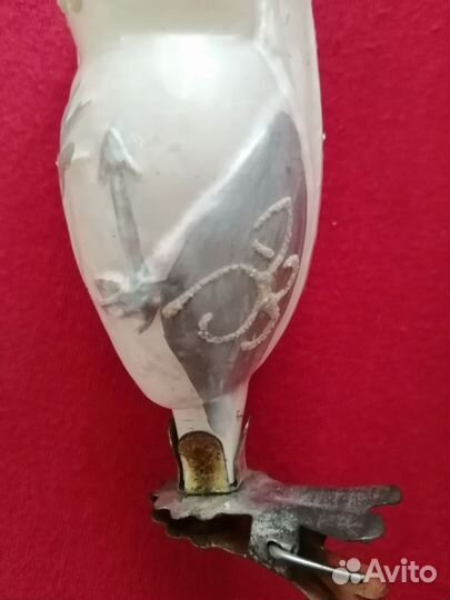 Елочные игрушки СССР Царевна лягушка