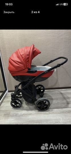 Коляска 2 в 1