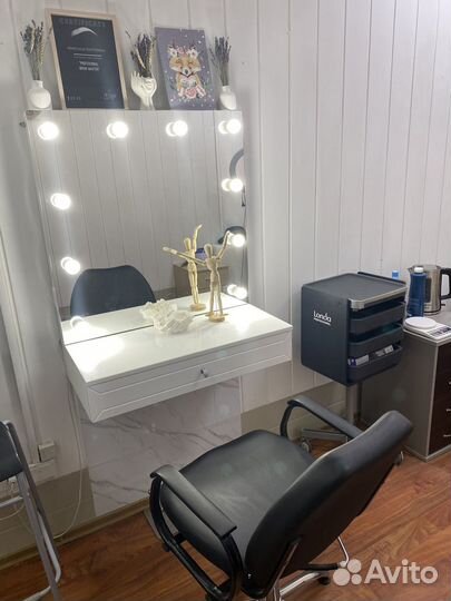 Аренда кабинета в студии