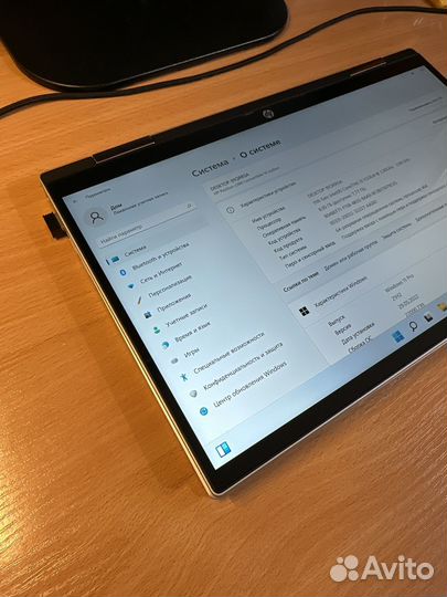 Сенсорный ноутбук 14