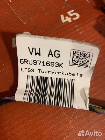 Volkswagen Polo Проводка двери задней левой