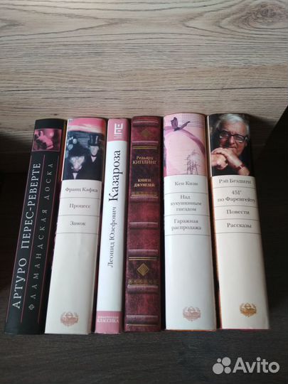 Книги Мураками, Акунин, Брэдбери, Фаулз и др