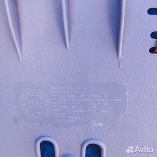 Детское кресло на раму велосипеда