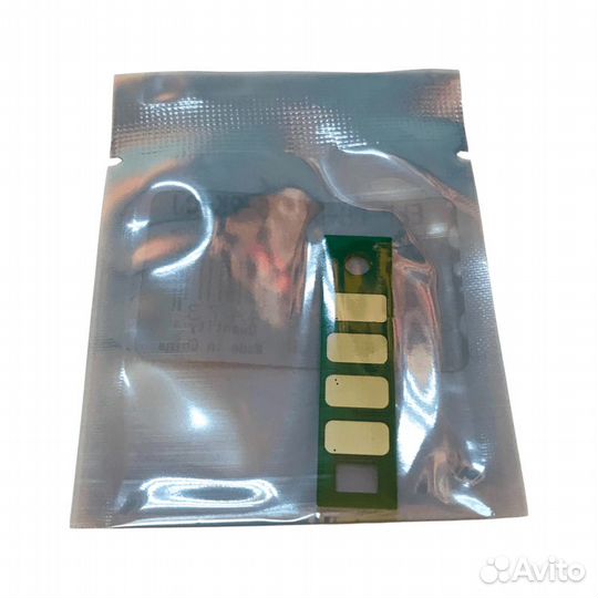 Чип для Pantum DL-425 Drum 9000 стр. однократный E