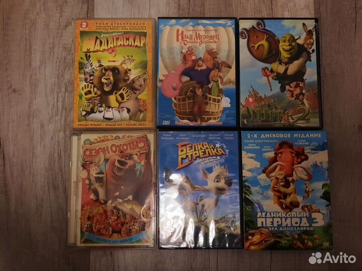 Dvd диски мультфильмы