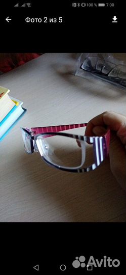 Очки - 3,5