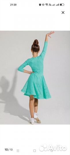 Рейтинговое платье 128 134