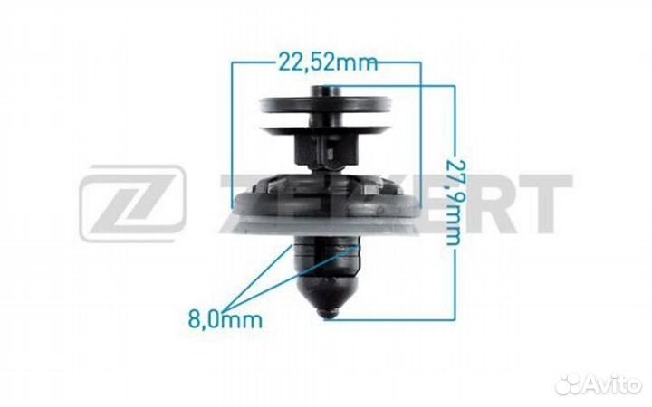 Клипса обшивки двери (5 шт) Volkswagen Passat B6