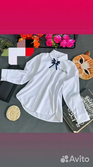 Блузы школьные новые