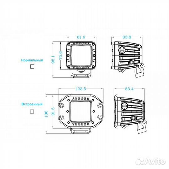 Светодиодная фара aurora ALO-K-2-E4T ближний