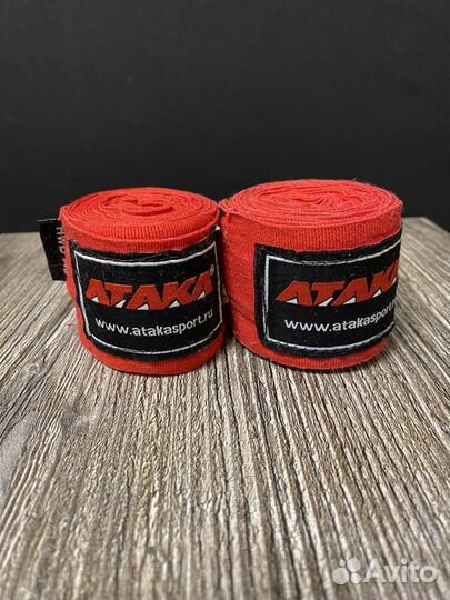 Бинты для бокса