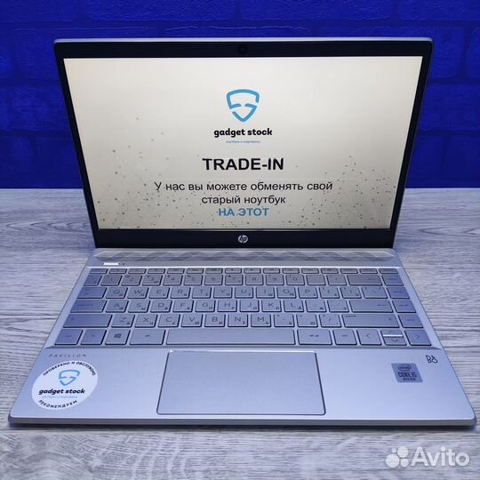 Ультрабук HP Pavilion 13-an1018ur