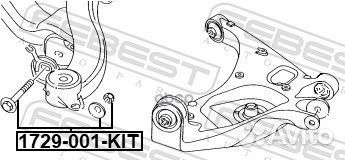 Болт с эксцентриком (ремкомплект) audi A3/S3/SP