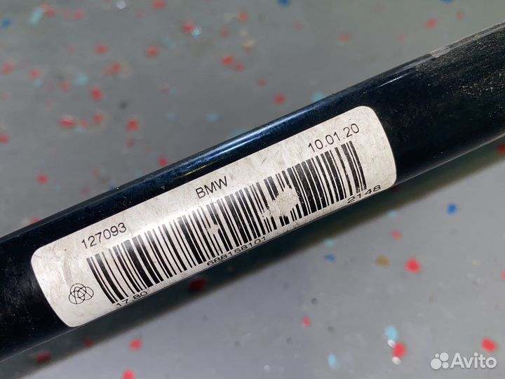 Задний стабилизатор bmw 3 G20 X drive