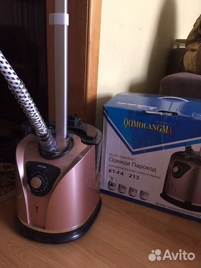 Отпариватель