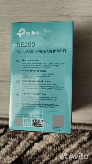 Усилитель wifi сигнала tp link re200