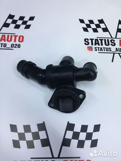 Термостат системы охлаждение VAG