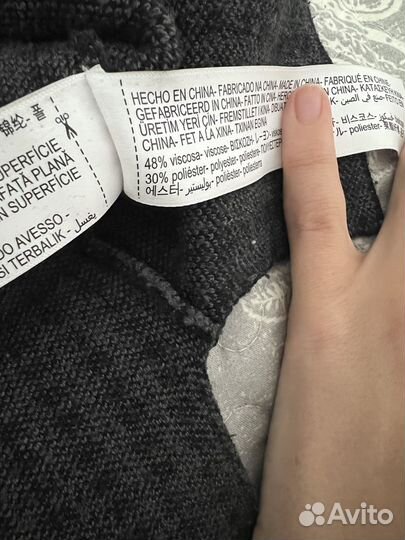 Свитер Massimo Dutti