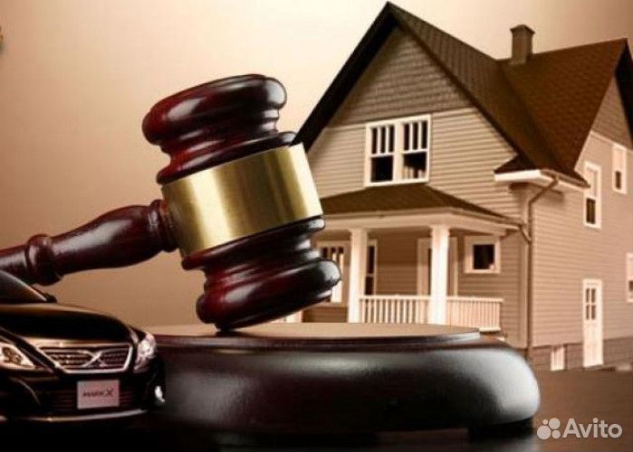 Торги по банкротству