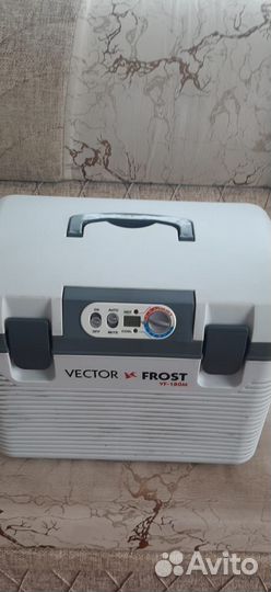 Холодильник для автомобиля