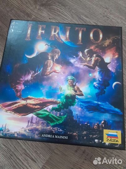 Настольные игры