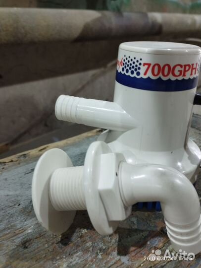 Насос осушительный/Помпа водоотливная 700 GPH 12 v